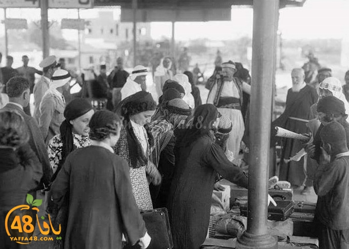 lud city 1948 (1).jpg